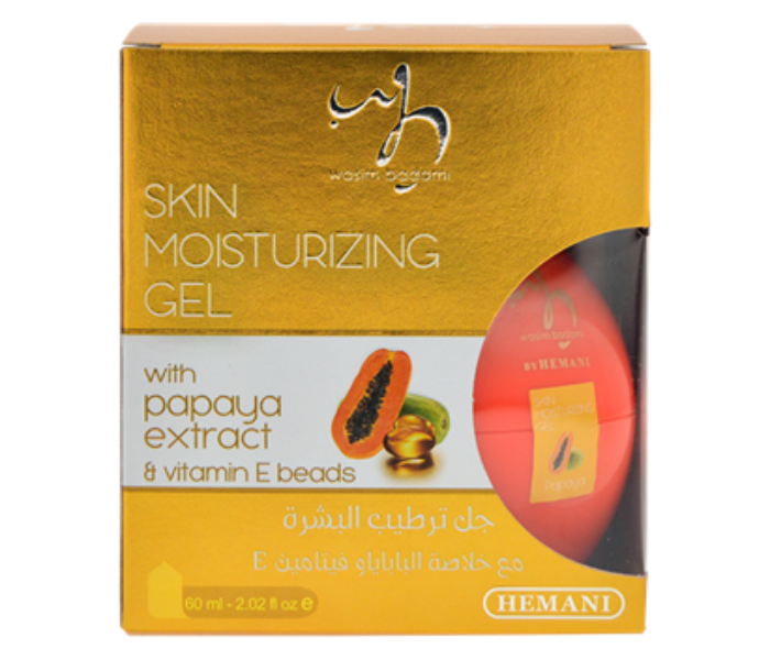 WB By Hemani Papaya and Vitamin E Skin Moisturizing Gel - Zoom Image