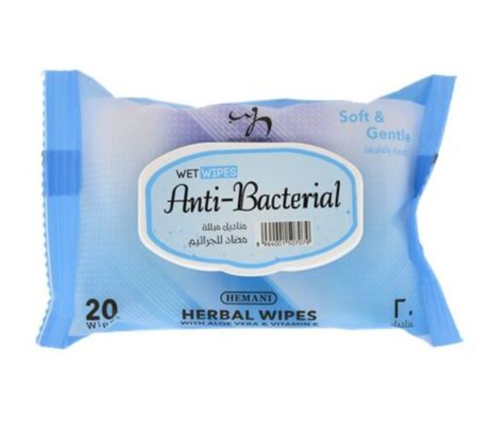 WB By Hemani 20 Pcs Anti-Bacterial Wet Wipes - Zoom Image