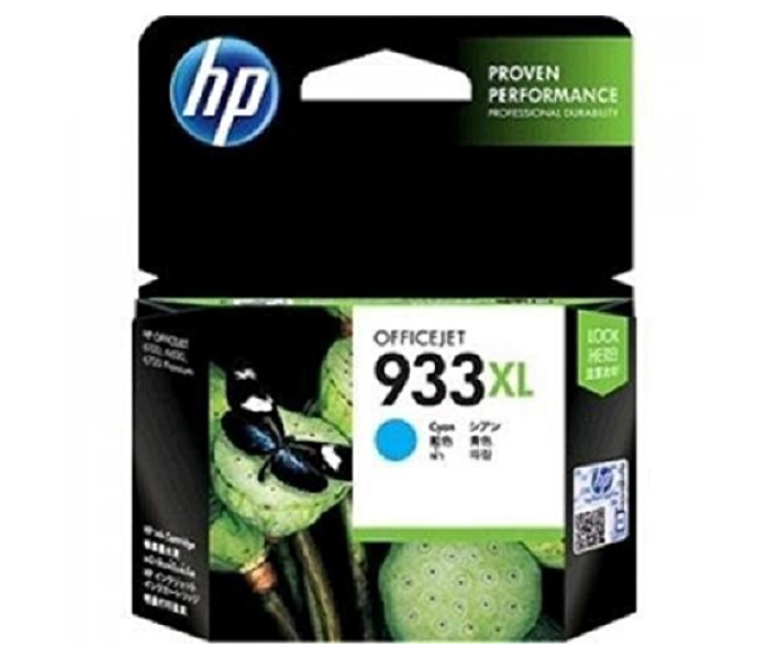 HP 933XLC High Yield Ink Cartridge Original Cyan - Zoom Image