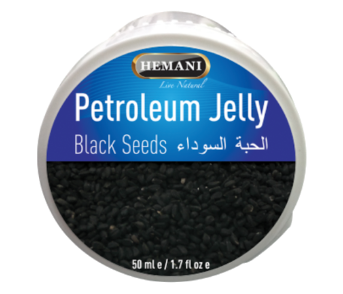 WB By Hemani 50ml Petroleum Jelly with Black Seed - Zoom Image