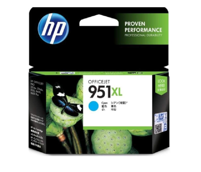 HP 951XLC High Yield Ink Cartridge Original Cyan - Zoom Image