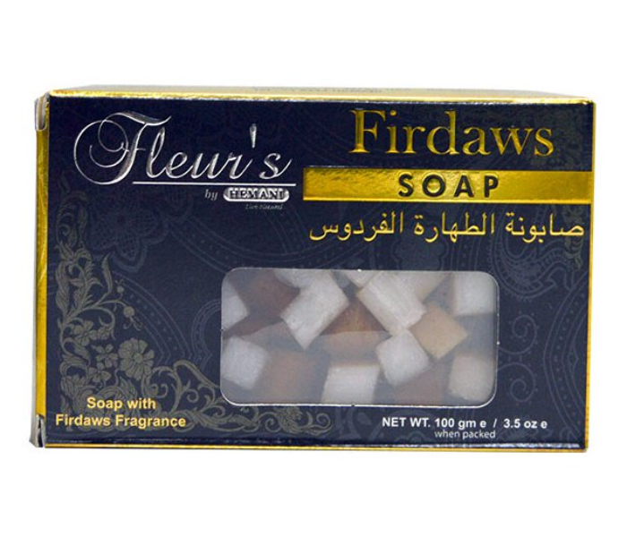 WB By Hemani Firdaws Oriental Fragrance Soap - Zoom Image