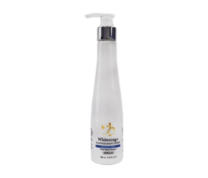 WB By Hemani Whitening Plus Platinum Body Lotion - Zoom Image