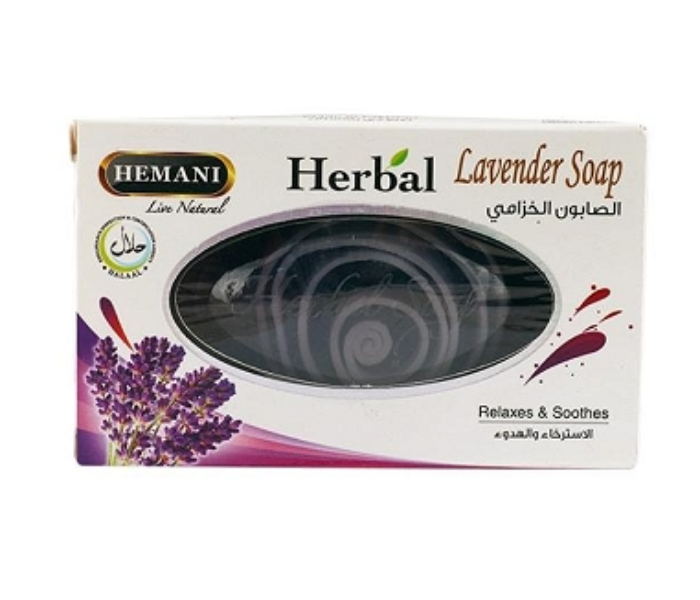 WB By Hemani Lavender Soap - Zoom Image