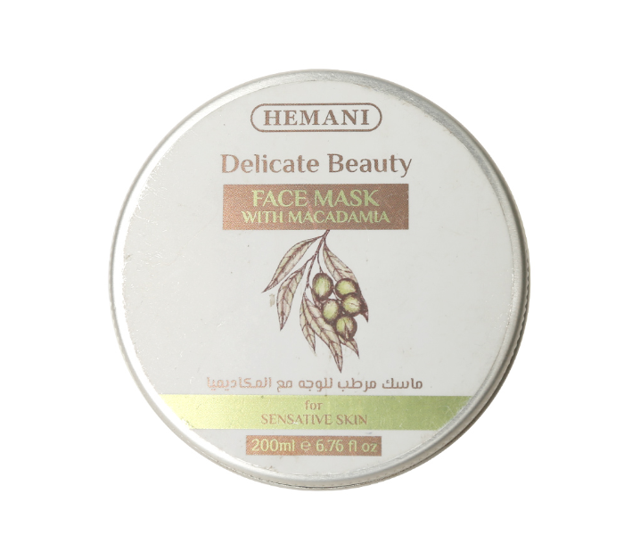 WB By Hemani Macadamia Face Mask - Zoom Image