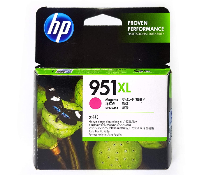 HP 951XLM High Yield Ink Cartridge Original Magenta - Zoom Image