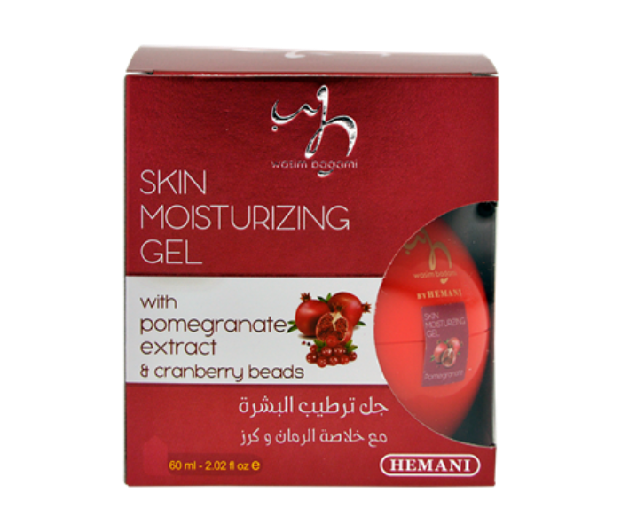 WB By Hemani Pomegranate and Cranberry Skin Moisturizing Gel - Zoom Image