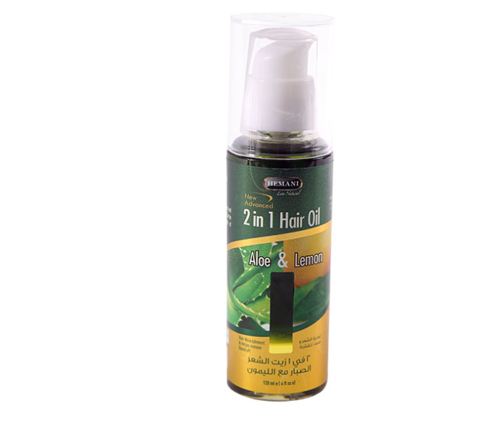 WB By Hemani 2 in 1 Aloe with Lemon Hair Oil - Zoom Image