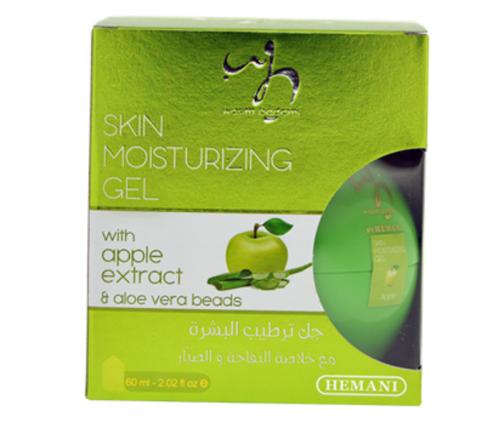 WB By Hemani Apple and Aloe Vera Beads Skin Moisturizing Gel - Zoom Image