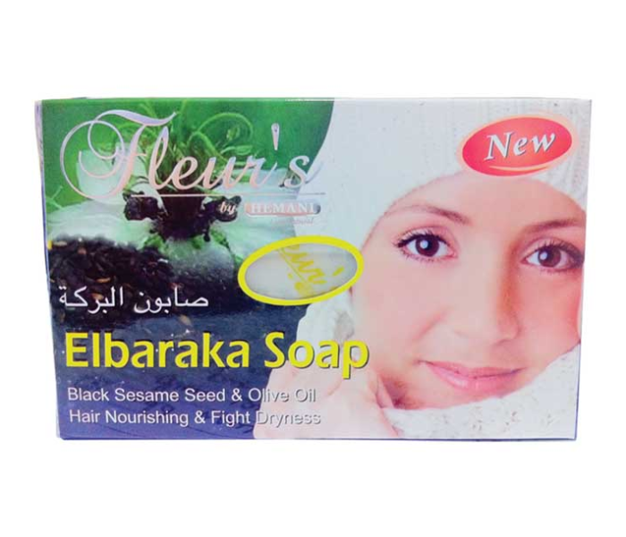 WB By Hemani Fleurs Blackseed  Elbaraka Soap - Zoom Image