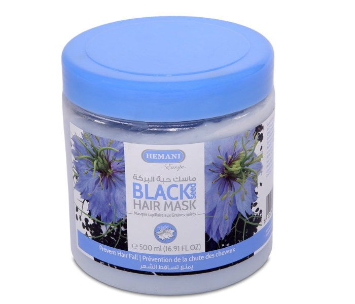 WB By Hemani 500ml Blackseeds Hair Mask - Zoom Image