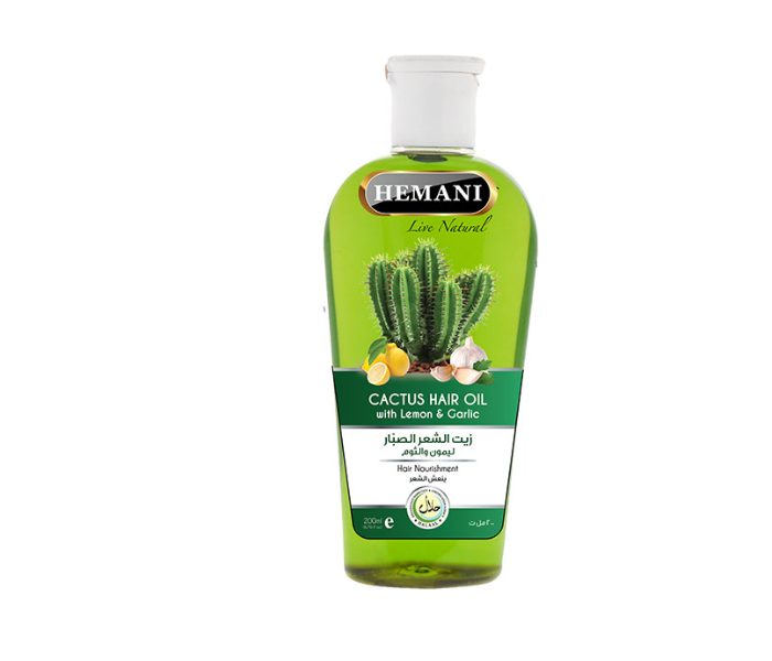 WB By Hemani Cactus Hair Oil - Zoom Image