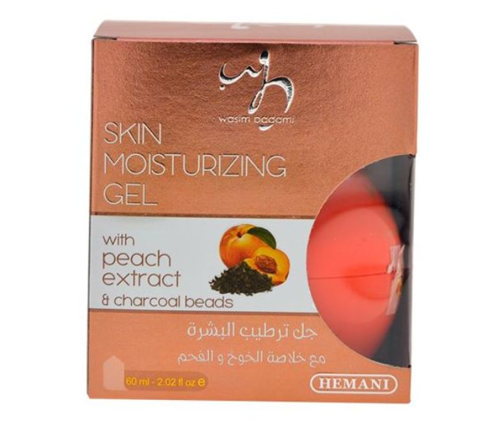 WB By Hemani Peach and Charcoal Skin Moisturizing Gel - Zoom Image