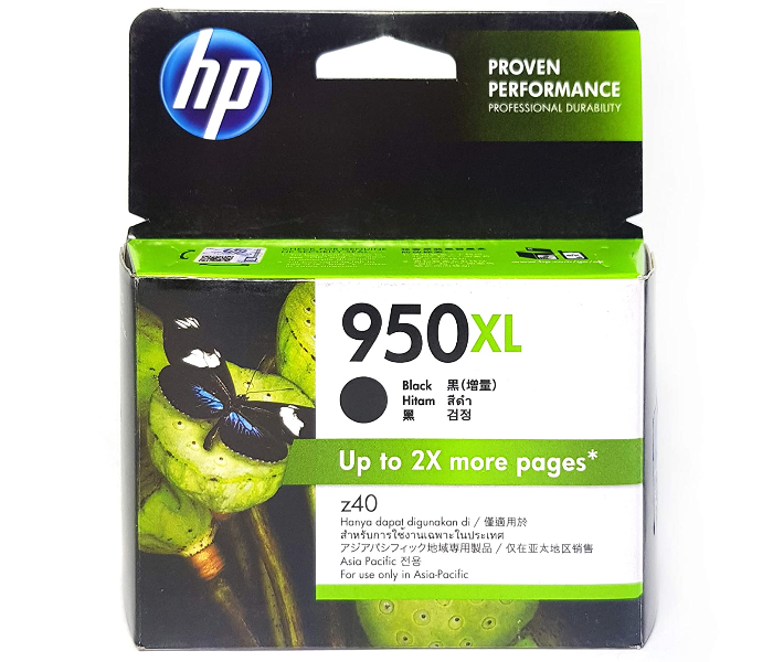 HP 950XLB High Yield Ink Cartridge Original Black - Zoom Image