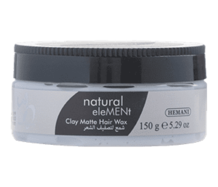 WB By Hemani Natural Element Moisturizing Cream - Zoom Image