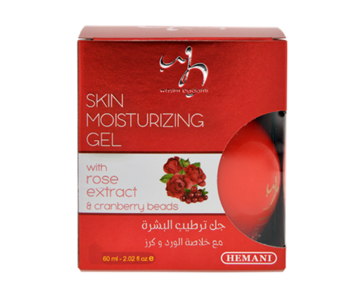 WB By Hemani Rose and Cranberry Skin Moisturizing Gel - Zoom Image