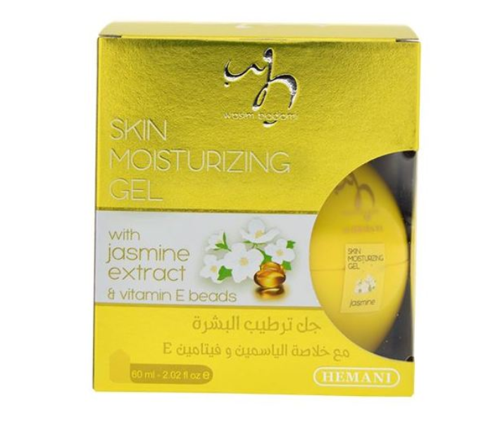 WB By Hemani Jasmine and Vitamin E Skin Moisturizing Gel - Zoom Image