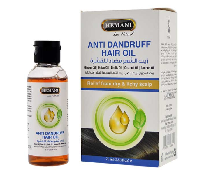 WB By Hemani Anti Dandruff Hair Oil - Zoom Image