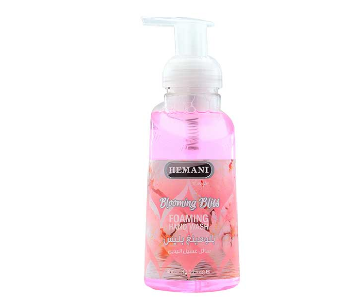 WB By Hemani Blooming Bliss Foam Soap - Zoom Image