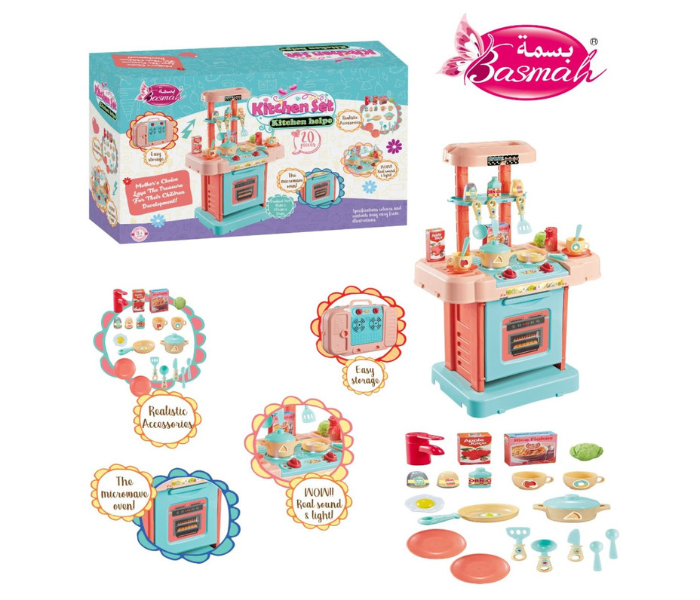 Basmah Kitchen Playset Folding - Zoom Image 2