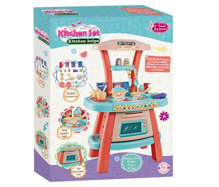 Basmah Super Cooker Kitchen Playset - Zoom Image 5