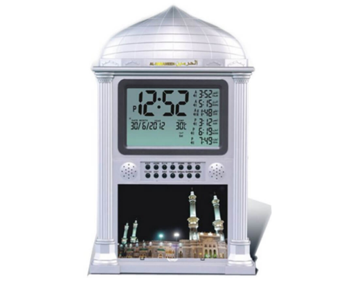 Al Harameen HA4002 Islamic Clock - Silver - Zoom Image