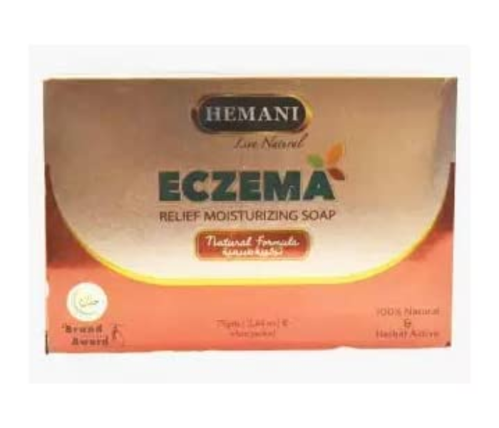 WB By Hemani Soap for Eczema - Zoom Image