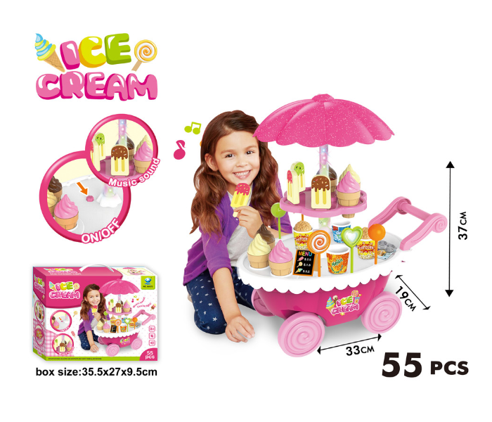 Basmah Ice Cream Cart - Zoom Image 1