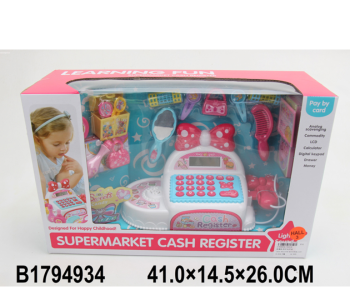 Basmah Cash Register Set With Sound and Light Toy - Zoom Image