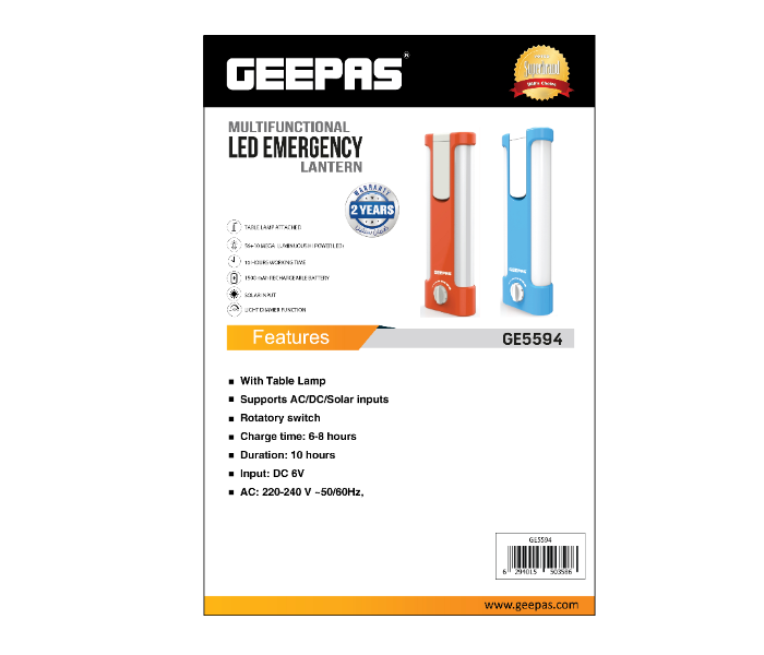 Geepas GE5594 Rechargeable Emergency LED Lantern with Table Lamp - Blue - Zoom Image 3