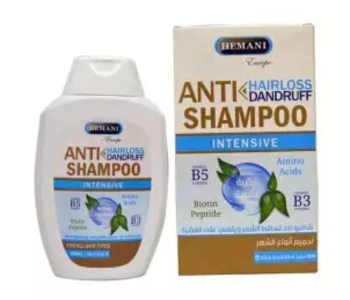 WB By Hemani Anti Hair loss and Anti Danruff Shampoo - Zoom Image