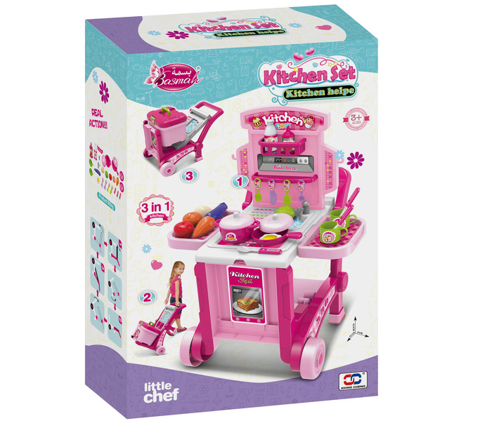 Basmah Kitchen Play Set - Zoom Image 4