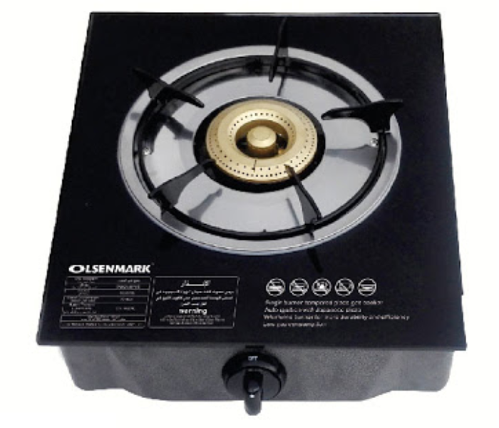 Olsenmark OMK2226 1 Burner Stainless Steel Gas Cooker Black - Zoom Image