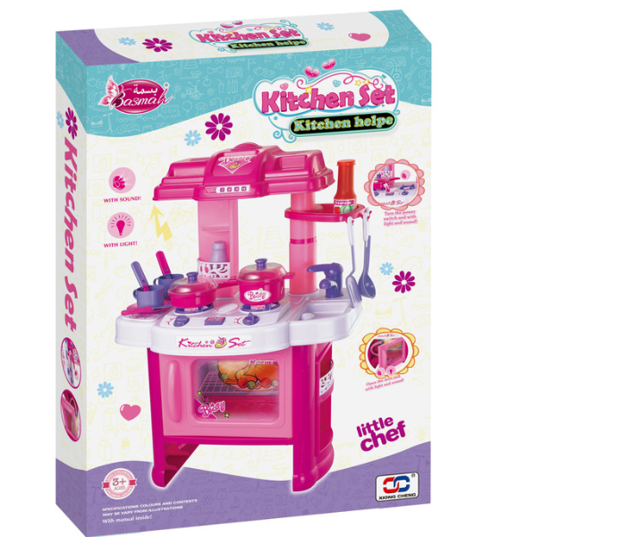 Basmah Kitchen Play Set With Light and Sound - Zoom Image 1