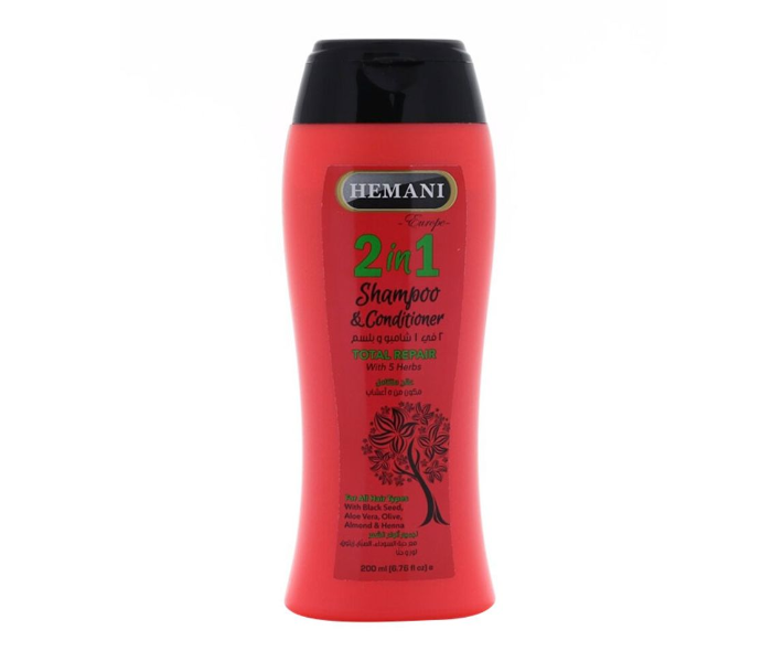 WB By Hemani Total Repair Shampoo - Zoom Image