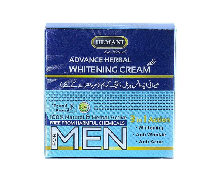 WB By Hemani Advance Whitening Cream for Men - Zoom Image