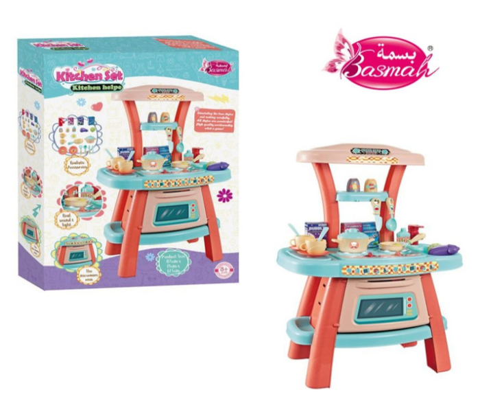 Basmah Super Cooker Kitchen Playset - Zoom Image 2