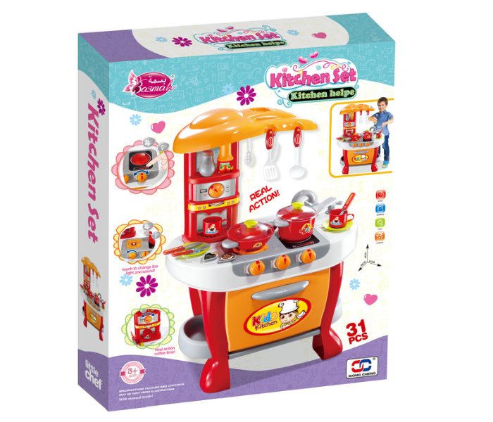 Basmah Inductive Kitchen Play Set - Orange - Zoom Image 2