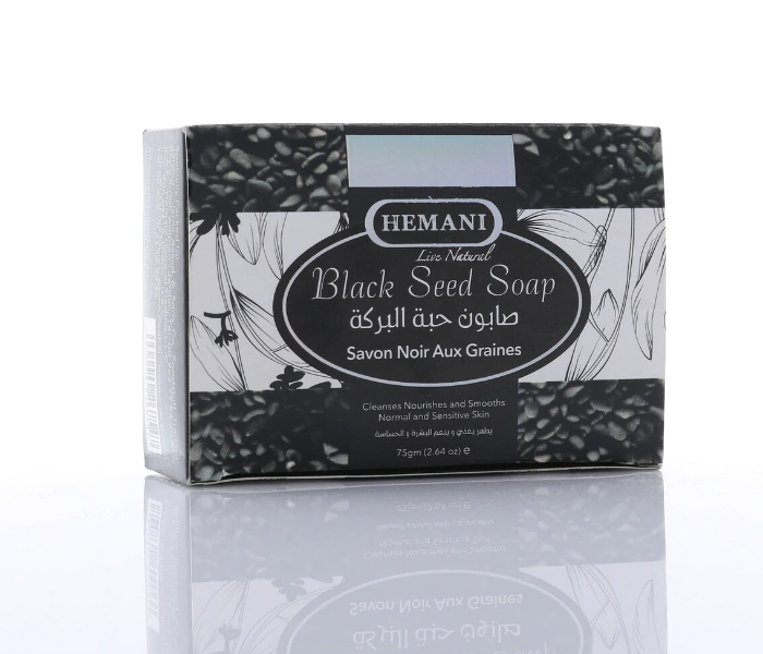 WB By Hemani 75 gm Black Seed Soap - Zoom Image