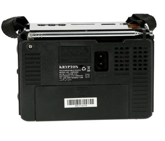 Krypton KNR5096 Rechargeable Radio with Bluetooth - Black - Zoom Image 3