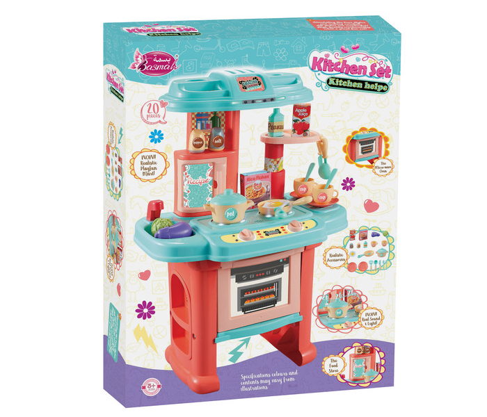 Basmah Kitchen Play Set - Blue and Brown - Zoom Image 5