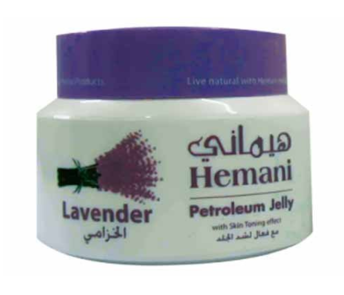 WB By Hemani 80ml Petroleum Jelly with Lavender - Zoom Image