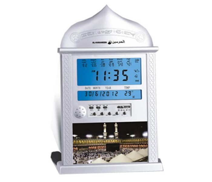 Al Harameen HA4004 Muslim Azan Table Clock - Silver - Zoom Image