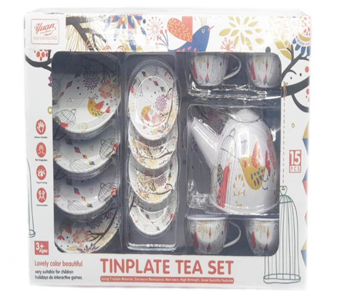 Basmah Tableware Set  - Zoom Image 3