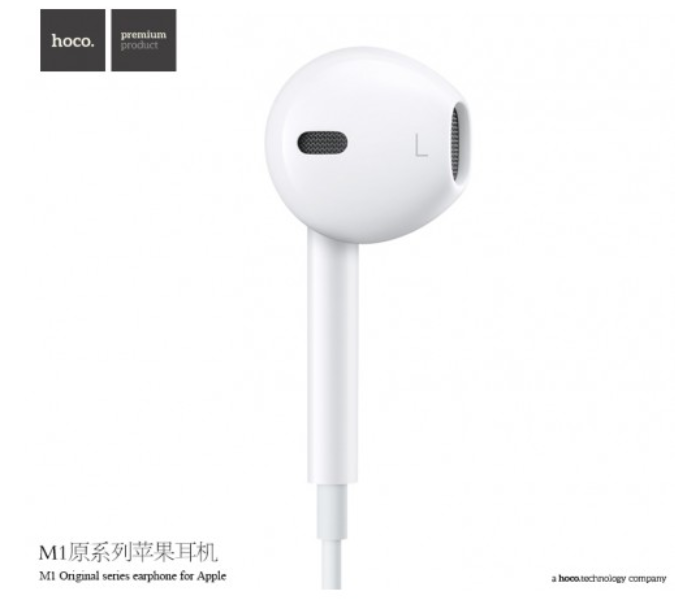 Hoco M1 Stereo Earphone With Mic and Volume Control - White - Zoom Image 3