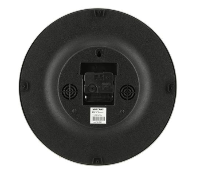 Krypton KNWC6121 Round Wall Clock - Zoom Image 3