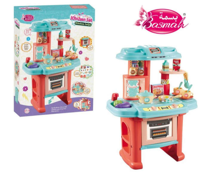 Basmah Kitchen Play Set - Blue and Brown - Zoom Image 2