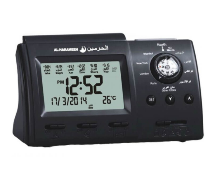 Al Harameen HA3005 Muslim Azan Table Clock - Black - Zoom Image