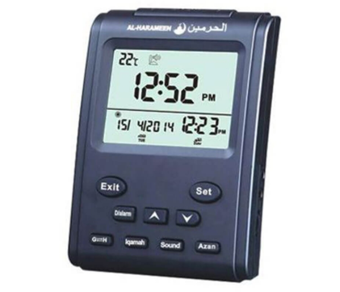 Al Harameen HA3011 Islamic Prayer Timing Table Clock - Black - Zoom Image