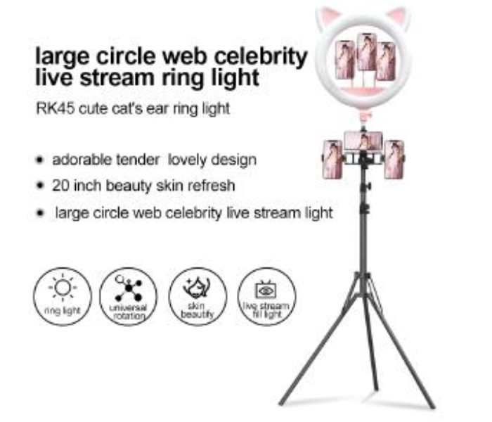 TikTok RK45 20-Inch Ring-Shaped On-Site Fill Light Large Aperture Anchor Beauty HD Lights Cute Cat Ears - Zoom Image 5